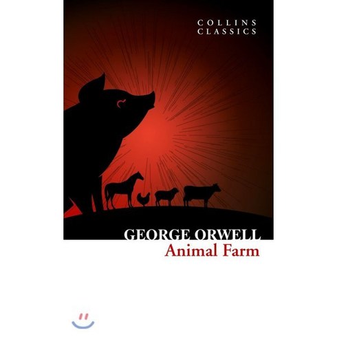Animal Farm, HarperCollins Publishers, 9780008322052, Orwell, George