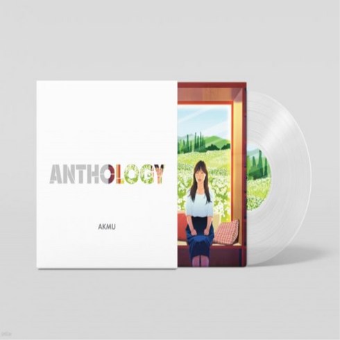 악뮤lp - [LP] 악뮤 (AKMU) - Anthology [10인치 투명 컬러 바이닐]