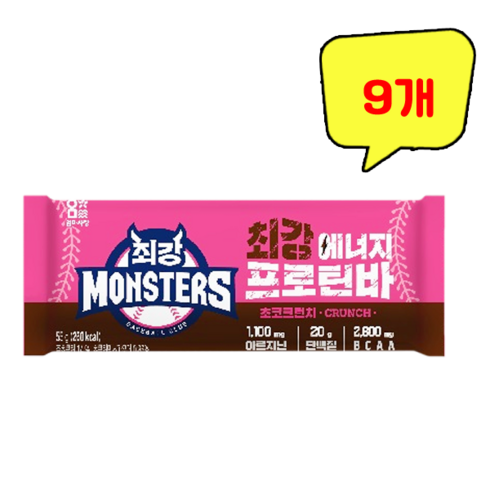 [프로틴바] 최강야구 에너지 프로틴바(초코크런치) 55g(260kcal) X 9개, 55g