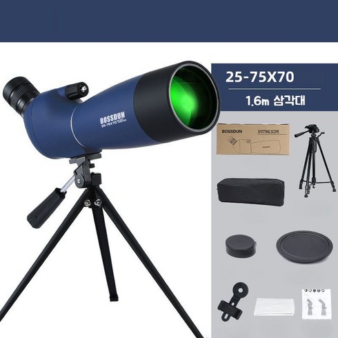 탐조용 스코프 망원경 단안경 25-75x 60구경 전문 광학 줌 조류 관찰