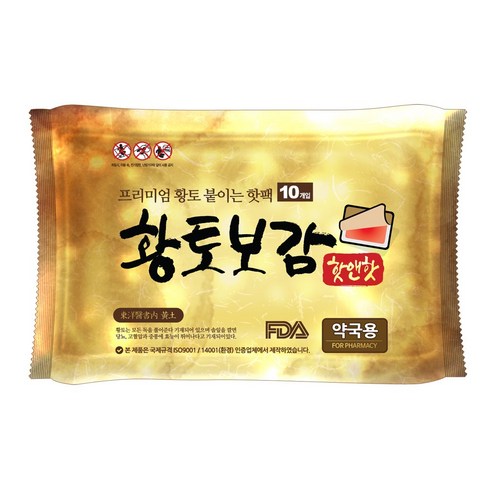 2023년 가성비 최고 핫앤핫파스형핫팩 - 핫앤핫 황토보감 붙이는 파스형 핫팩 10p, 2개