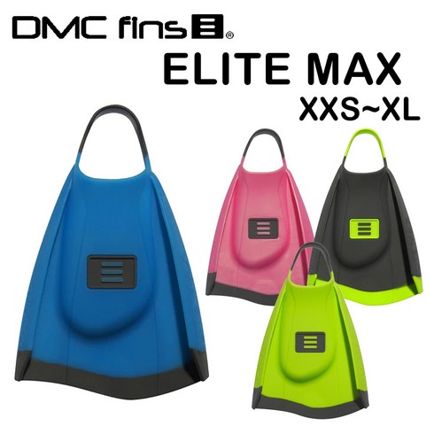 DMC 엘리트 맥스 숏핀 수영 연습용 오리발 핑크 외 3색, 블루/차콜