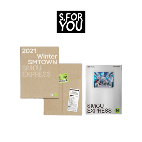 엔시티 (NCT) - 2021 Winter SMTOWN : SMCU EXPRESS (NCT - Nighttime Pass)