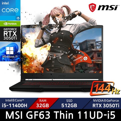 MSI GF63 씬 11UD-i5/ +마우스증정, GF63 Thin 11UD-i5, WIN11 Home, 32GB, 512GB, 블랙