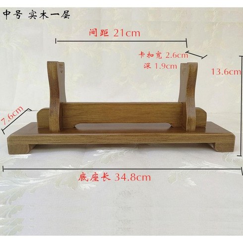 검1단거치대 - 검 거치대 스탠드 칼걸이 도검 검좌대 전시용 장식용 죽도 사극 선반 목도, 브라운 1단 원목