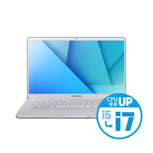 A급중고 삼성 NT371B5L I5-6300HQ/16G/SSD256G/HD530/15.6/WIN10 풀스펙 노트북