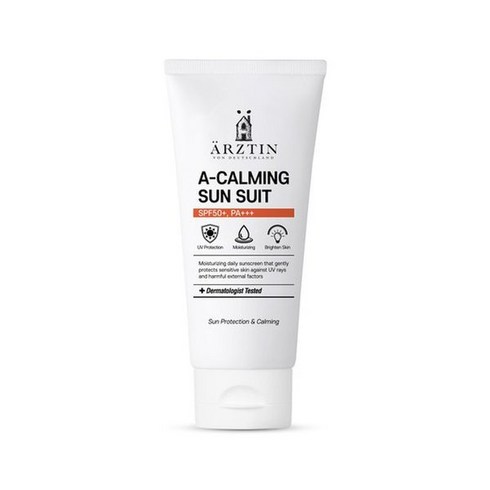 에르쯔틴 에이카밍 선수트 SPF50+ PA+++ 50ml