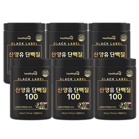 헬씨허그 산양유 단백질 100 대용량 산양유단백분말 100% 네덜란드산 500g, 6개