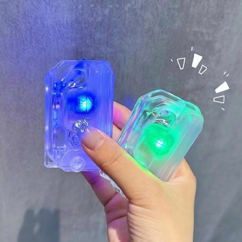 LED 당근칼 아이들 인기아이템, 2개
