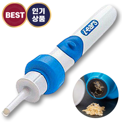 조앤제이 귀지흡입기 간편 셀프 귀지 제거 청소기 세트, 1개, 1세트
