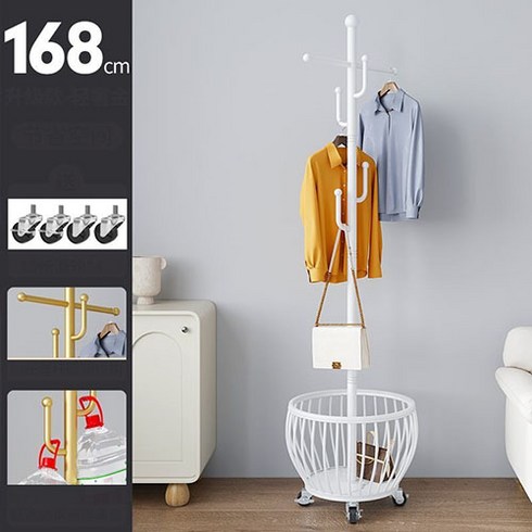 코트 랙 바닥 침실 옷걸이 가벼운 고급 간단한 옷 랙 가정용 거실 이동식 소형 스토리지 랙, 흰색 이동식 + 저장 바구니