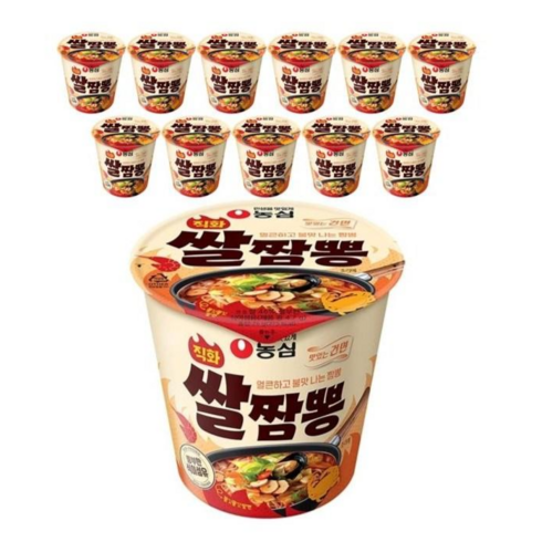 농심 직화쌀짬뽕 맛있는건면 소컵 76g X 12개입, 12개