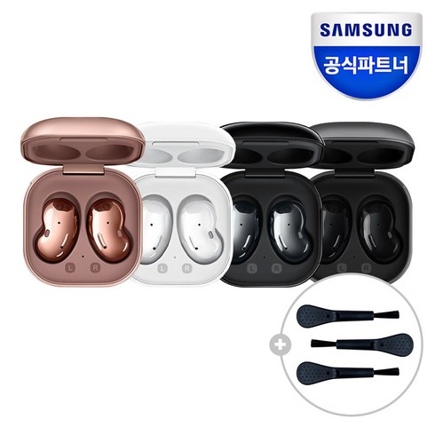 삼성전자 갤럭시버즈라이브 청소 스틱 패키지 블루투스 이어폰 SM-R180, 블랙+스틱