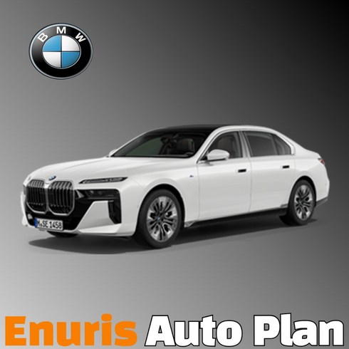 신차장기렌트 BMW 750e 하이브리드 간편하고 빠르게 견적받기(상품상세 더보기클릭 > 문의), 1개”></a>
                </div>
<div class=