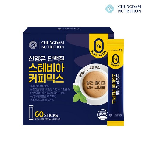 단백질 커피믹스 - 청담뉴트리션 산양유 단백질 스테비아 커피믹스, 1개, 60개입, 9.8g