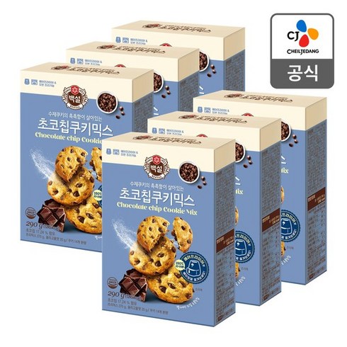 백설 초코칩 쿠키믹스 290g x 6개