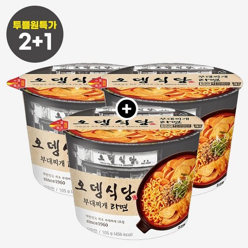 오뎅식당)부대찌개라면컵 105g 총12개입 편의점 컵라면 매운라면, 12개