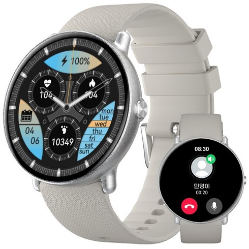 갤럭시워치 TOP01