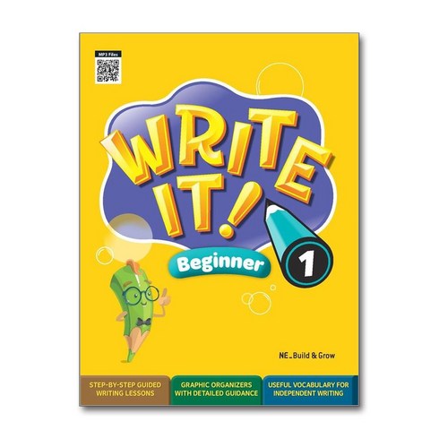 Write It! Beginner 1 (Student Book Workbook) NE Build&Grow