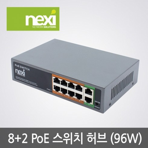 NX661 POE 8＋2포트 96W(NX-POE108EX20), 상세페이지 참조