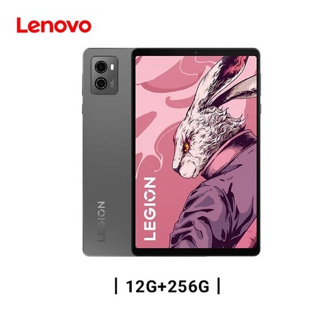 레노버Y700 2세대 태블릿 8.8인치 패드, 한개옵션1, 01 12G 256G