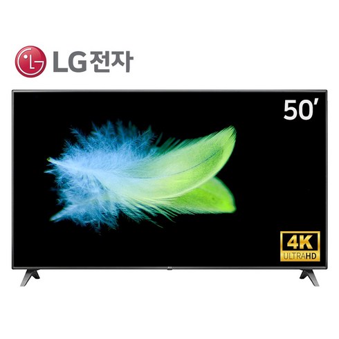 lg50인치tv TOP01