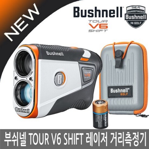 부쉬넬거리측정기 - 부쉬넬 투어 V6 쉬프트 슬로프 스위치 거리측정기 2023년/병행, Tour V6 논슬로프, 단품, TOUR V6 SHIFT 슬로프