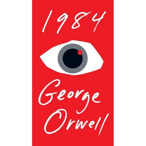 1984 - 1984: 75th Anniversary : Nineteen Eighty-Four : A Novel