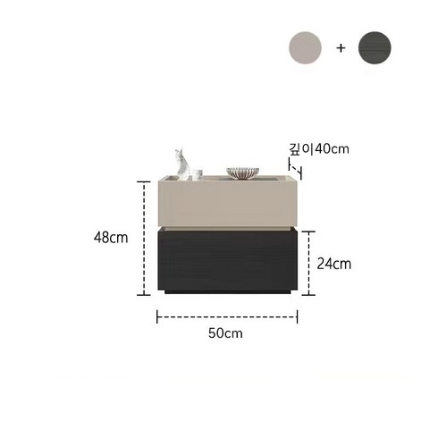 서랍장 - 협탁 소형 서랍장 서랍장 침대장 사각형 블록 적립금, 50CM-I, 1개