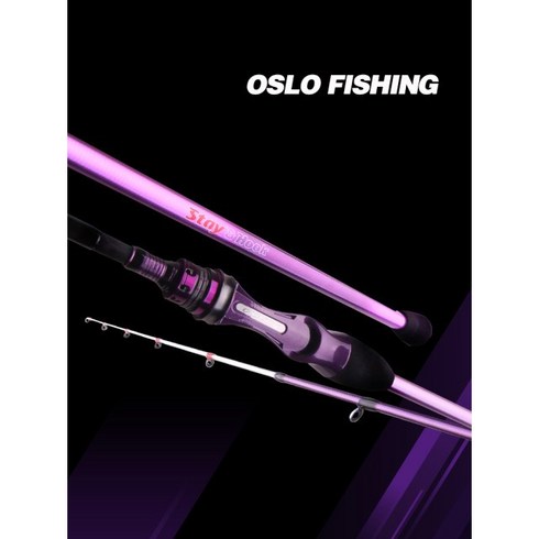 2023년 가성비 최고 오슬로피싱 - 오슬로 간지에디션 STAY & HOOK 쭈꾸미 갑오징어 선상 루어 낚시대, STAY(8:2)