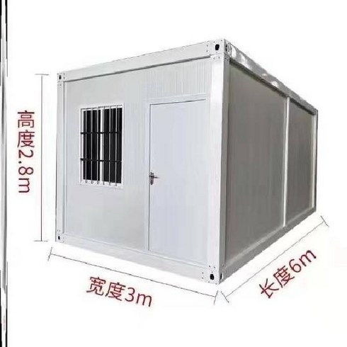 맞춤제작 컨테이너 모듈하우스 조립식 야외 부스 샌드위치판넬 이동식 창고 3x2.8m, 1.백색기준6000x3000x2.800