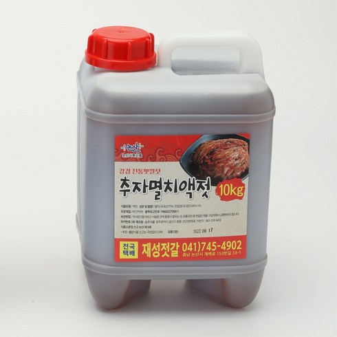 추자도멸치액젓 - 강경재성젓갈 김장용 추자도 멸치액젓, 추자멸치액젓 10kg(1개), 10kg, 1개