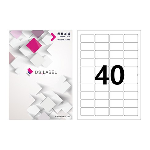 라벨지 40칸 - 디에스라벨 40칸(4*10) 흰색 DS3040 레이저잉크젯 100매, 단품