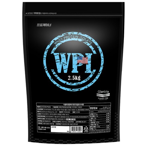 분리유청단백질저먼프로트9000단백질쉐이크 - 미국직수입 WPI 순수 분리유청단백질 2.5kg 포대형 단백질파우더 인공 합성첨가물 0% 무맛, 1개