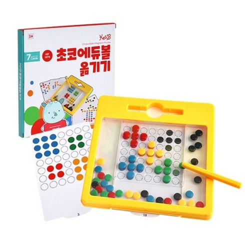 캐스비 초코에듀볼옮기기, 빨강, 초록, 노랑, 파랑, 검정