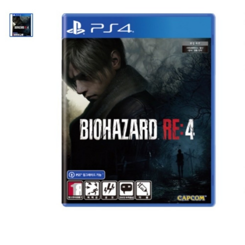 빠른 배송 플레이스테이션 PS4 바이오하자드 RE 4 (기프티콘 증정), 4
