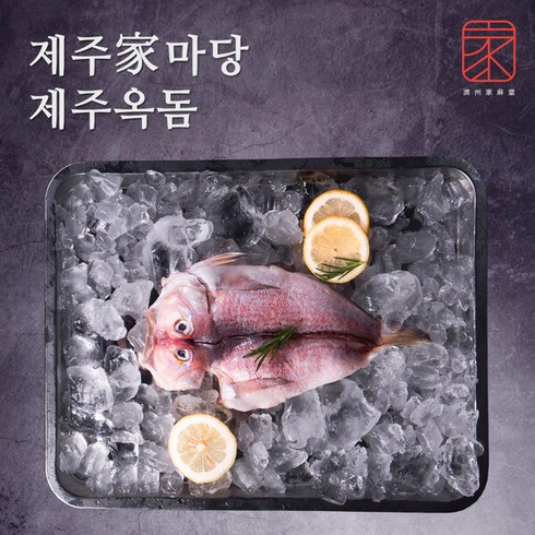 제주家마당 제주옥돔 200g 5미, 단일속성, 2개