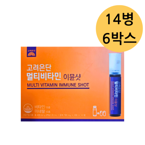 고려은단 멀티비타민 이뮨샷 액상비타민, 2개, 3박스