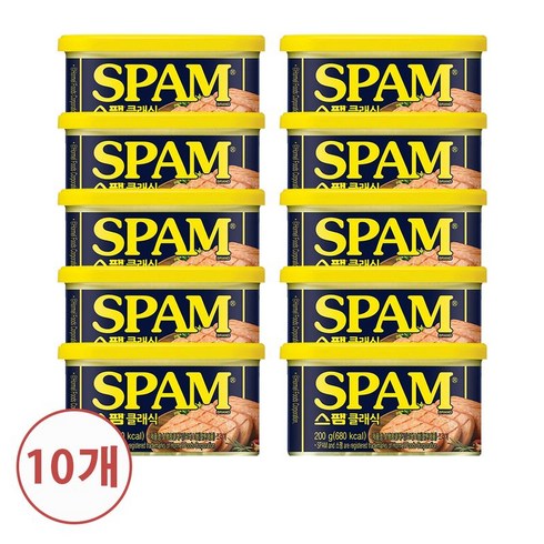 CJ 스팸 클래식 200g x 10개, 상세페이지 참조