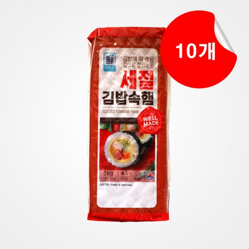 세절햄 - 대림선 세절김밥속햄 1kg, 10개