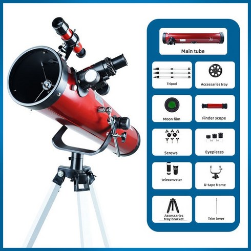 bcto80 - BCTO90 신축주밍HD단망경 프리미엄 76700 천체 583x 배율 및 대형 알루미늄 합금 반사 망원경, 3.76700RED, 3.76700RED