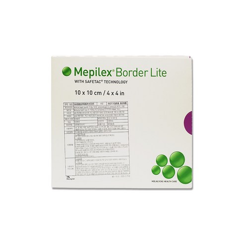 mepilex - 메필렉스 메피렉스 보더 라이트 10x10cm, 1통