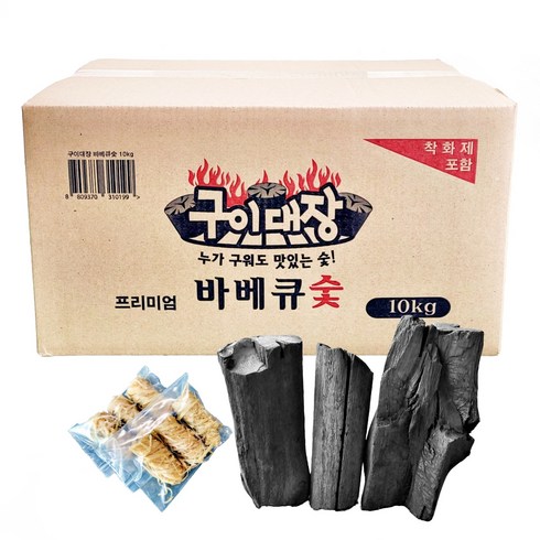 참숯 - 구이대장 프리미엄 바베큐숯 10kg 참숯, 1개