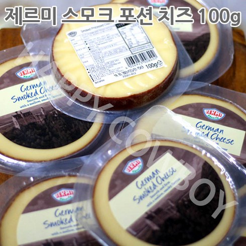 제르미 스모크 포션 치즈 100g-3 6 수량선택, 3개, 100g