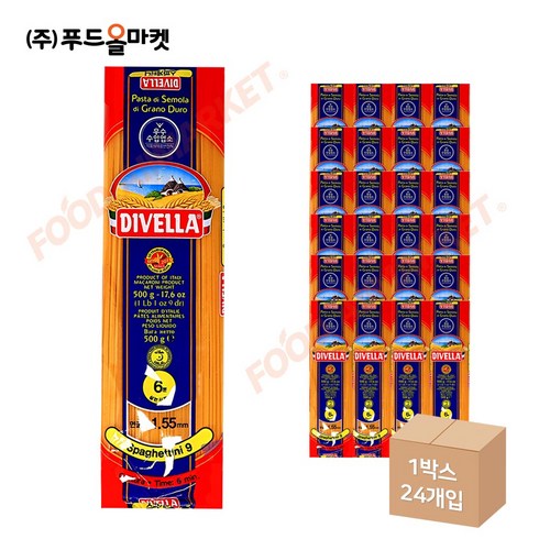 푸드올마켓_ 디벨라 9호 스파게티니 500g 한박스 (500g x 24ea), 24개