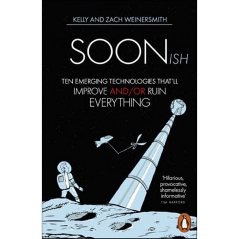 Soonish, Penguin Group USA