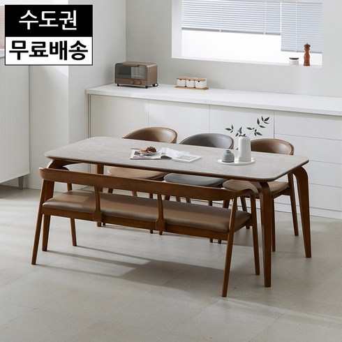 루젤 그레이 세라믹 6인용 벤치형 식탁세트 주방 북유럽 우드 8인요 가능(1800), 마블그레이(무광)