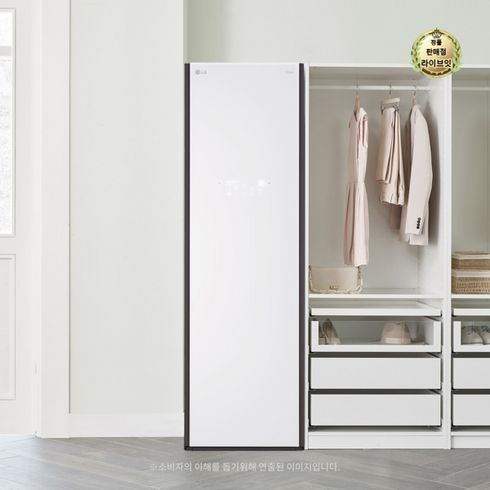LG 스타일러 오브제컬렉션 5벌+바지 1벌, S5WBP