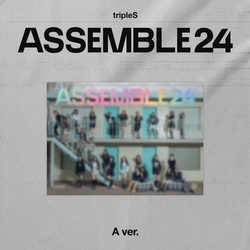 [CD] tripleS (트리플에스) - 1집 : ASSEMBLE24 [A ver.] : 북클릿 + 더블 클래스 오브젝트 1종 랜덤 + 스티커 + 접지포스터...