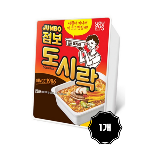 [골드중앙마켓] 팔도 점보도시락 (특대컵), 1개